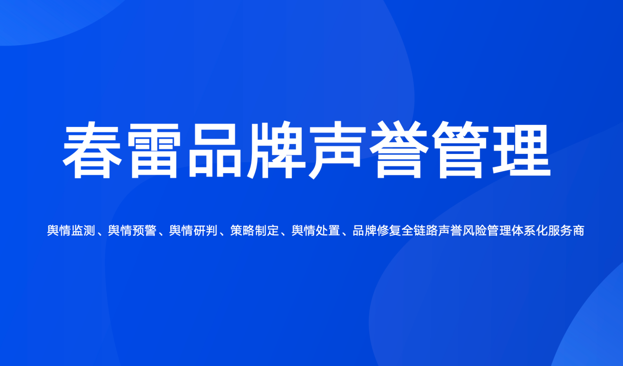 图片1-2 图片1-2