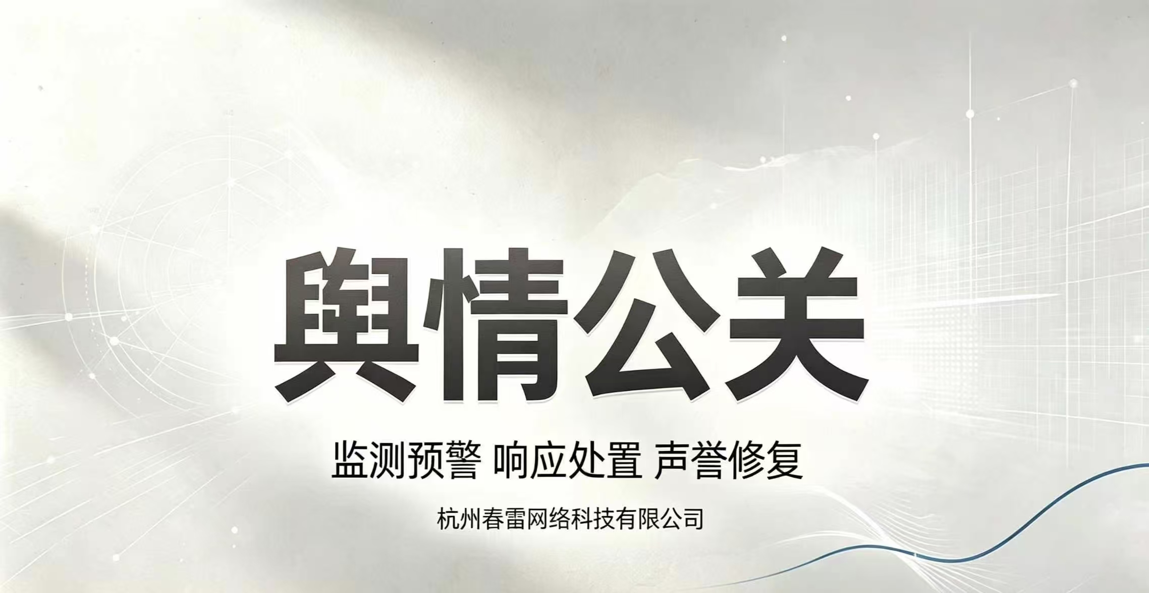 ce9763c8ad23ff25cef52a00618f409b.jpg ce9763c8ad23ff25cef52a00618f409b.jpg