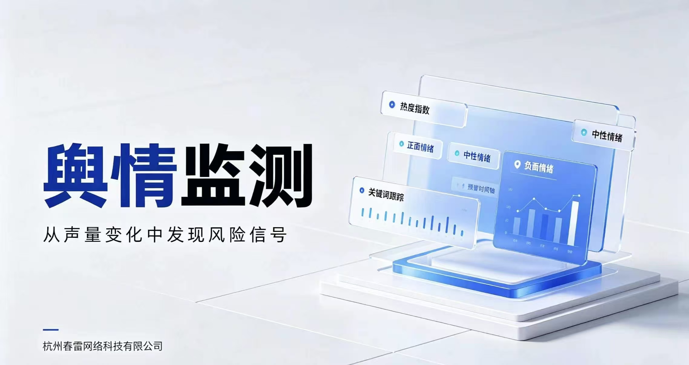 a313084e277a097fb3562161dc1ec2c1.jpg